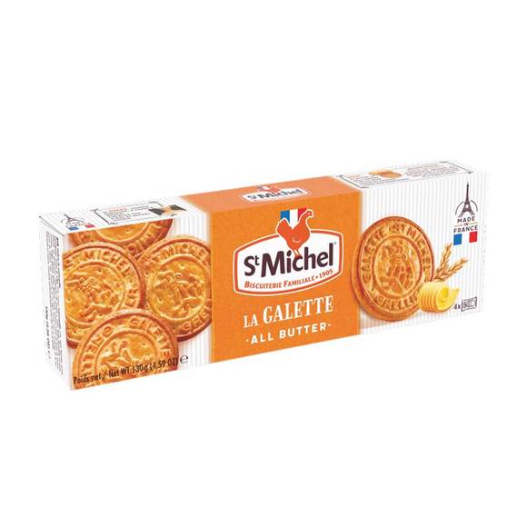 St Michel Galettes Thin French Butter Cookies 3
