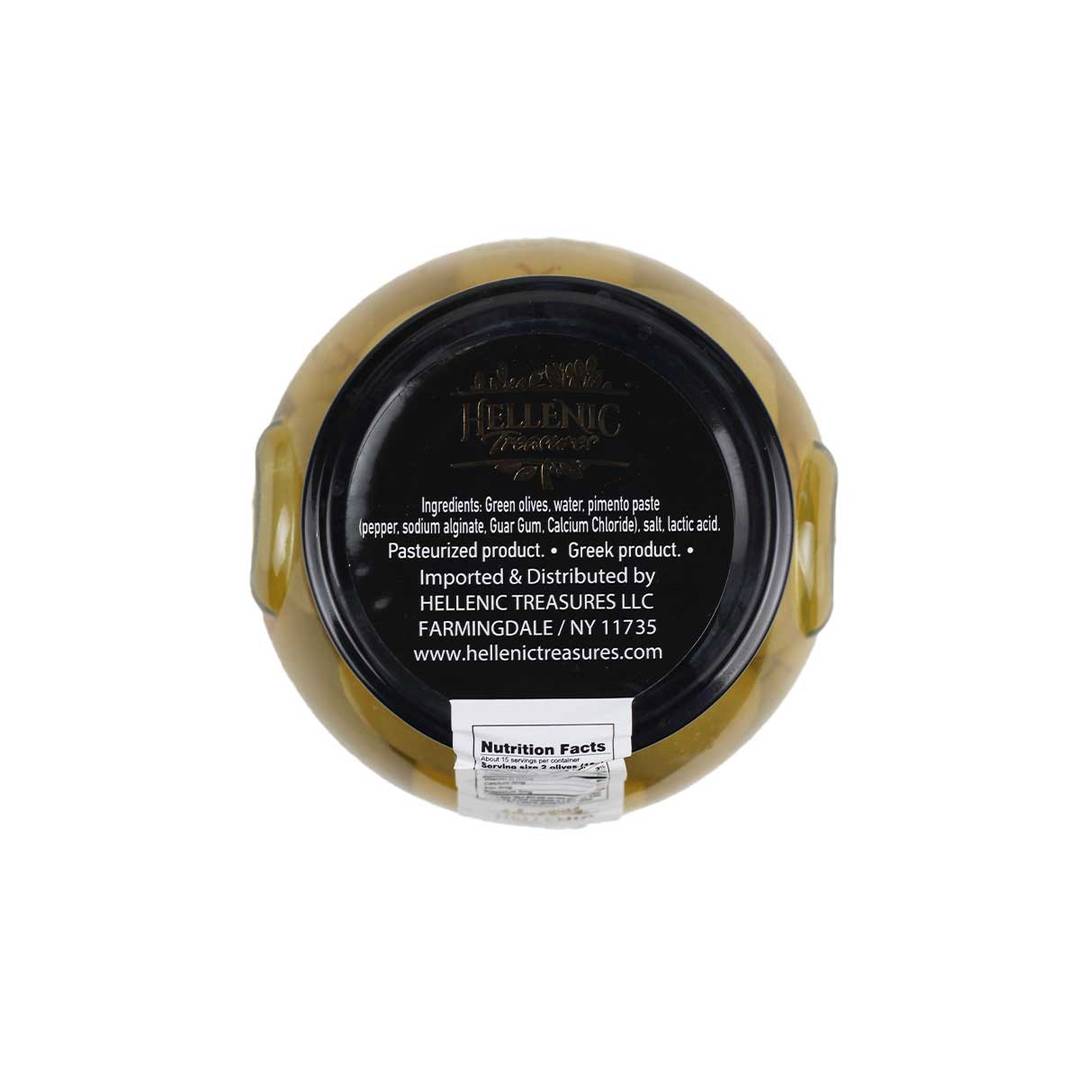 Hellenic Treasures Greek Pimento Pepper Stuffed Olives 2