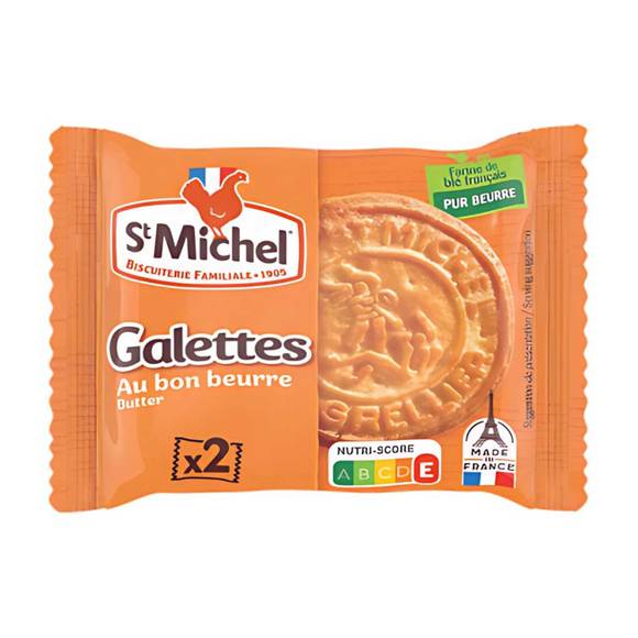 St Michel Galettes Thin French Butter Cookies, Bulk 1
