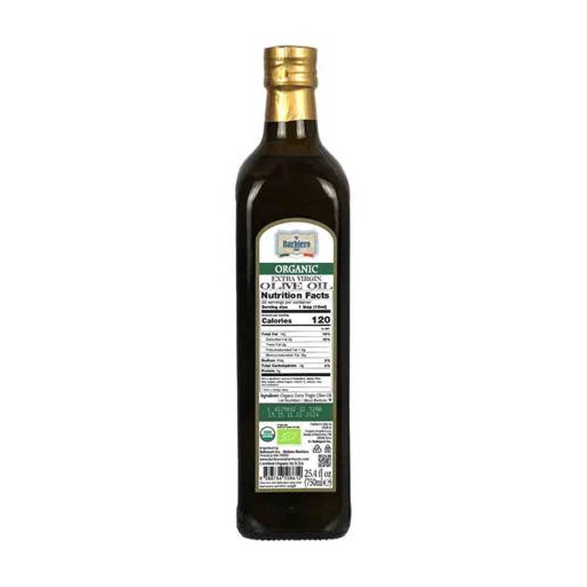 Olive Oil - Extra Virgin Organic - Gallon (3.5 kg)